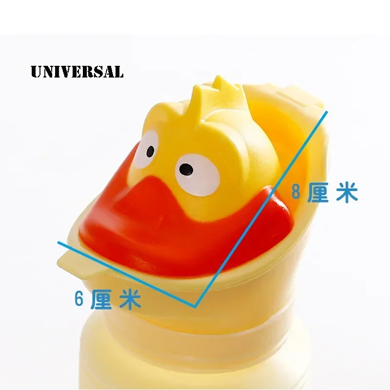 Emergency Portable Kids Urinal Outdoor Car Travel Shrinkable Toilet Pee Bottle Anti-leakage Boy Girl Training Potty