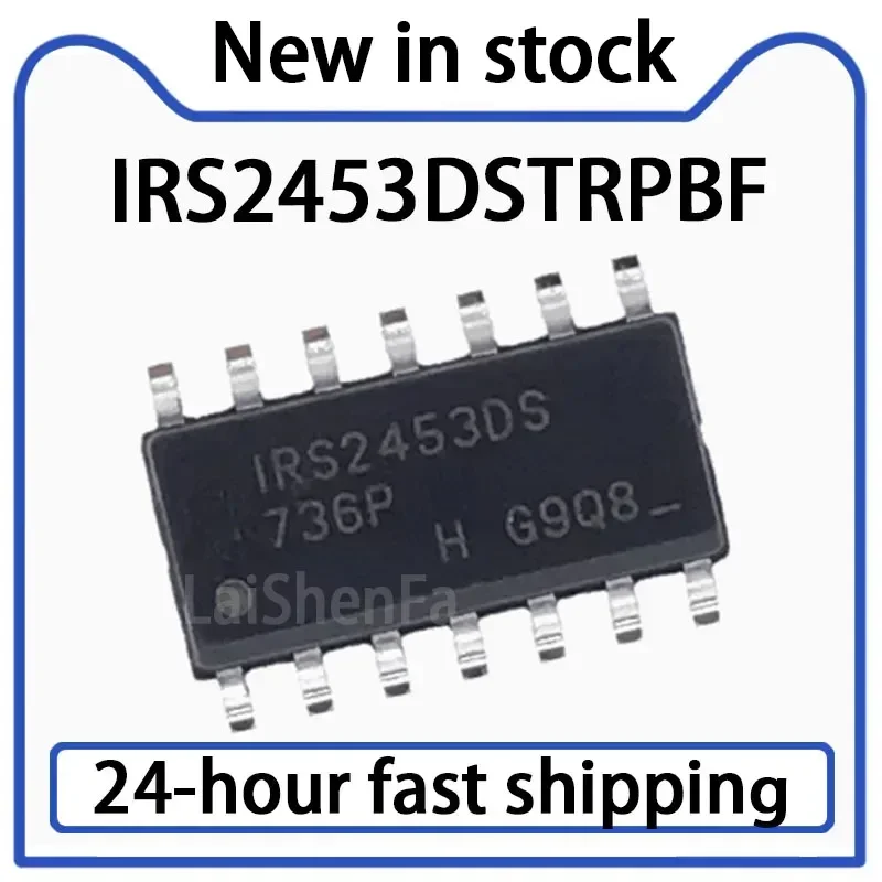 5PCS IRS2453DS IRS2453DSTRPBF SMT SOIC-14 Gate Driver Chip IC in Stock