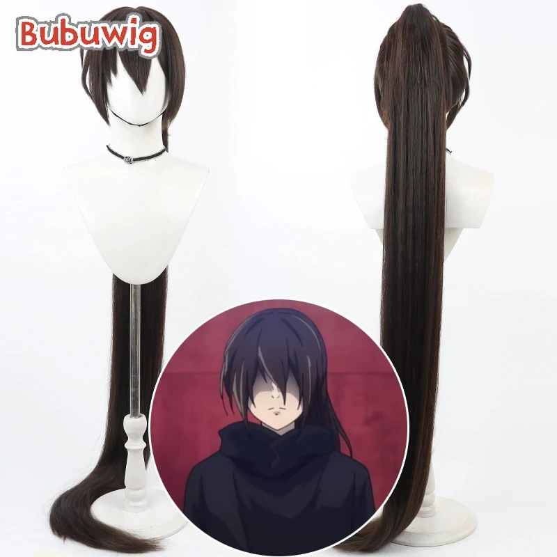 

Bubuwig Synthetic Hair Jyu Viole Grace Cosplay Wigs Tower of God Jyu Viole Grace 150cm Dark Brown Ponytail Wig Heat Resistant