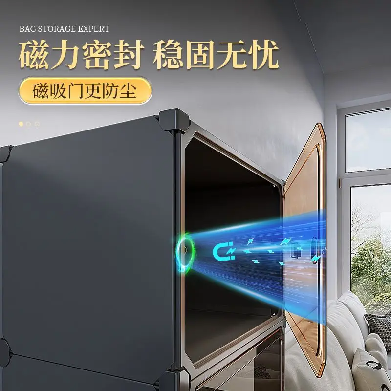 bag storage artifact storage box household finishing bedroom transparent floor display cabinet dust box rack bag cabinet