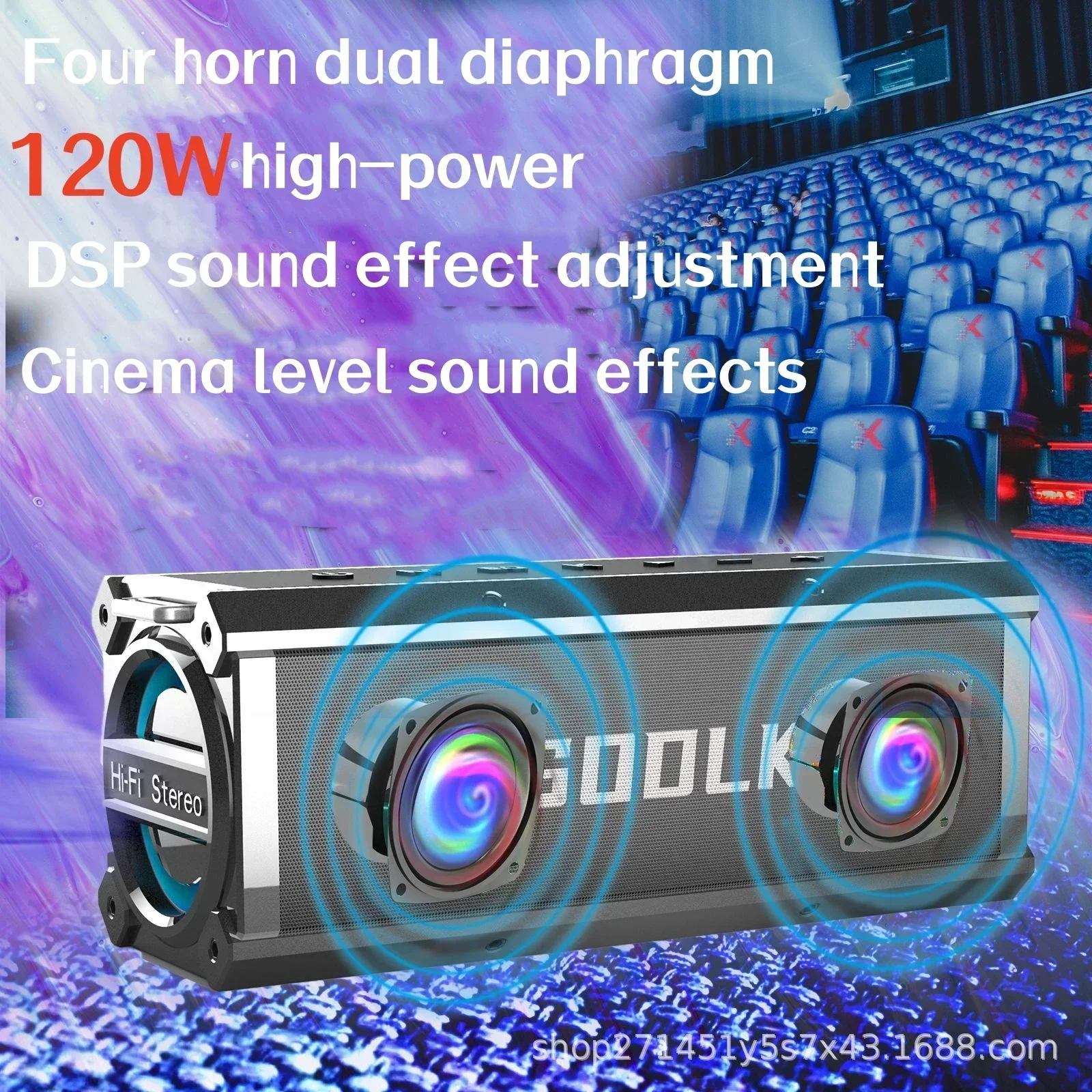 SODLK-T200 120W German Portable Bluetooth Speaker Powerful Wireless Bass Speaker TWS Bass Sound System 16000mAh Battery Boombox