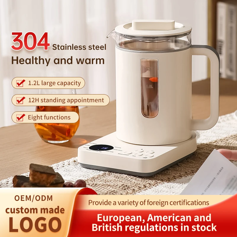 Intelligent 1.2L electric kettle with temperature control household teapot kettle kettle water soaker