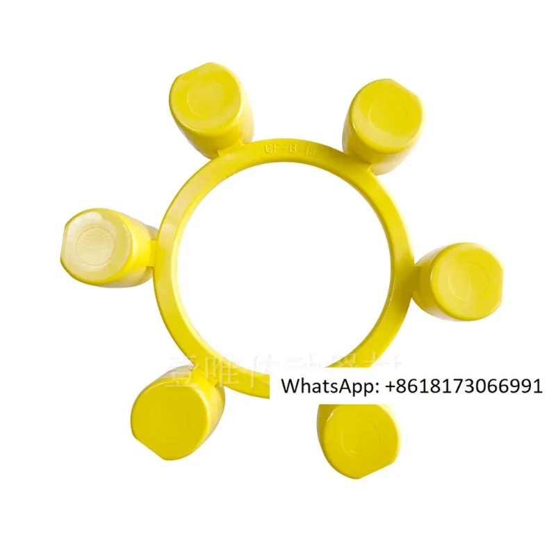 Coupling Buffer CF-…