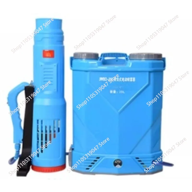 

Agricultural Electric Sprayer Air Blower Misting Machine Air Blower for Pesticide Application