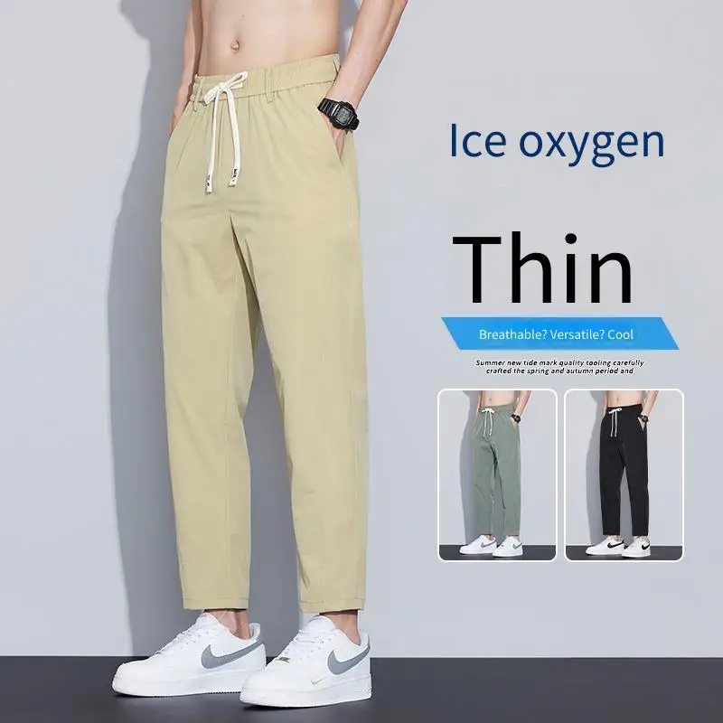 

Loose Ice Silk Pants Leisure Tracksuit Breathable Sweatshirt Pants Male Thin Model Y2k Clothes Man Clothing Wide Legs Fashion