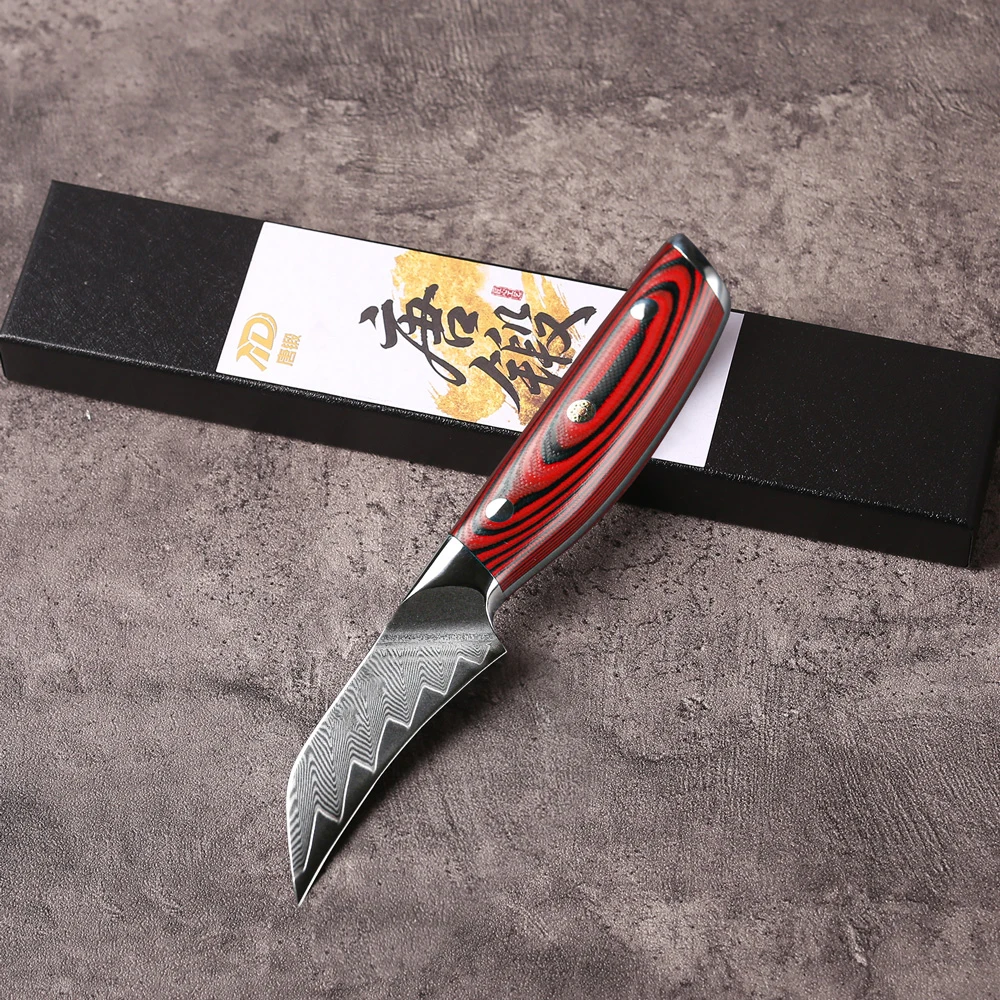 Mostodozo 3" Househ…