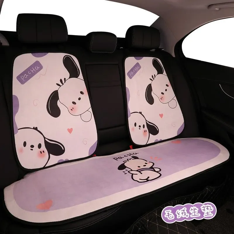 Plush Cartoon Dog Car Seat Cover Full Set Anti Slip Soft Auto Seat Cushion Cover Pad Decoration Interior Accessories Universal