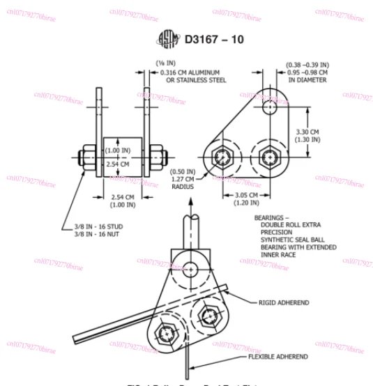 

ASTM D3167 Floating Roller Peel Fixture