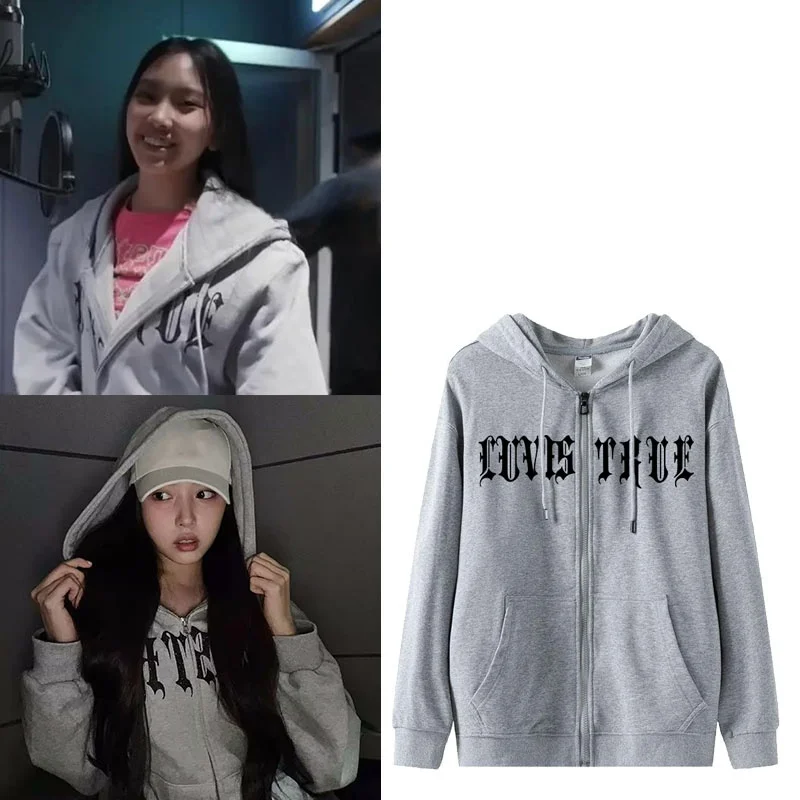 

Новая хлопковая толстовка NewJeans на молнии с капюшоном NMIXX, весна-осень-зима, свободный крой, женский кардиган, удобный, дышащий, для повседневной носки.