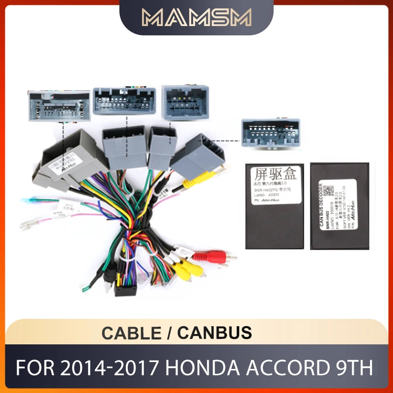 

MAMSM Canbus Box для Honda Accord 9th 2014-2017 BMR-HA02 декодер жгут проводов кабели автомобильный радиоприемник силовые кабели