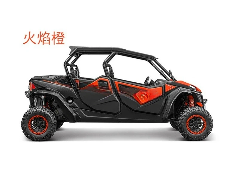 ATV Motocross 950 SPORT-4 950cc Bens Práticos