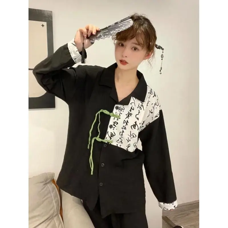 Women's Pajama Set Fashion Homewear Chinese Style Pajamas Cotton For Women Home Fashionable Long Sleeve Lapel Pants Sweet