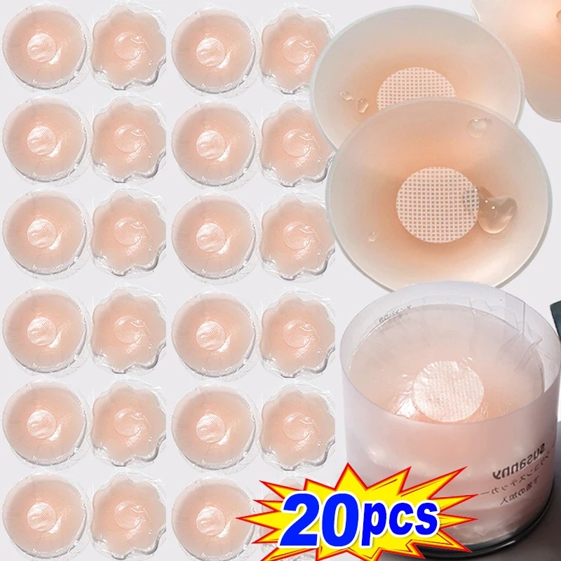 Reusable Women Breast Petals Lift Nipple Cover Invisible Petal Adhesive Strapless Backless Stick on Bra Silicone Breast Stickers