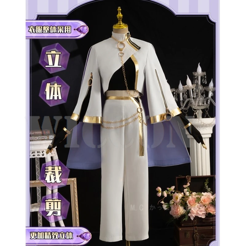 Jeu aux: Carnival Rin Cosplay Costume, Cos Mystery Man Game Anime Party Uniform, Hmatte en Play Py Clothes, New Full Clothes