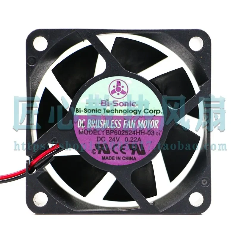 

New Bi-sonic BP602524HH-03 DC Fan for 24V 6025 Size 6cm 0.22A
