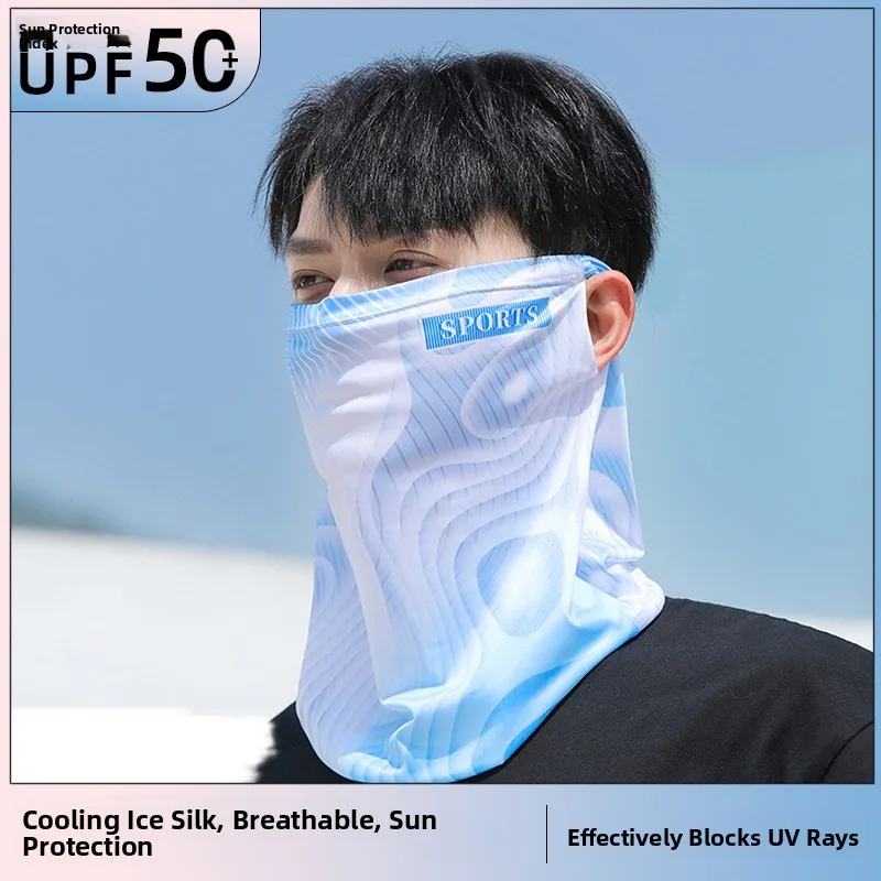 

Summer Ice Silk Ne Protector Mask Men's Thin Full Face UV Protection Cycling Outdoor Sunade Scarf Lightweight Breathable