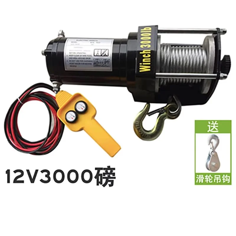 12V Electric Winch for 4X4 Syntheic Car Trailer Ropes Towing Strap With Hand Control ATV Truck Off Road