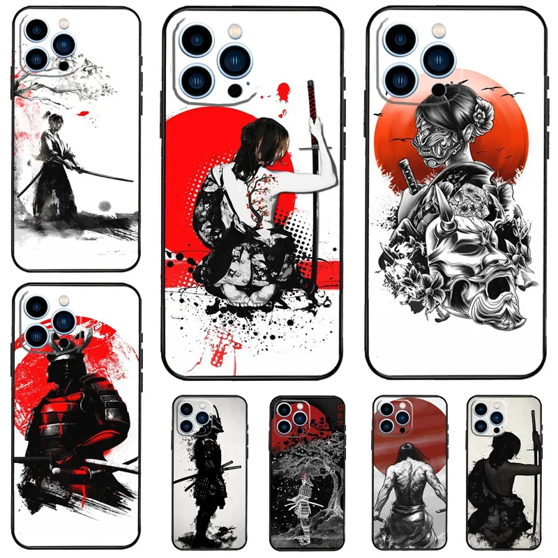 Japanese Samurai Ni…