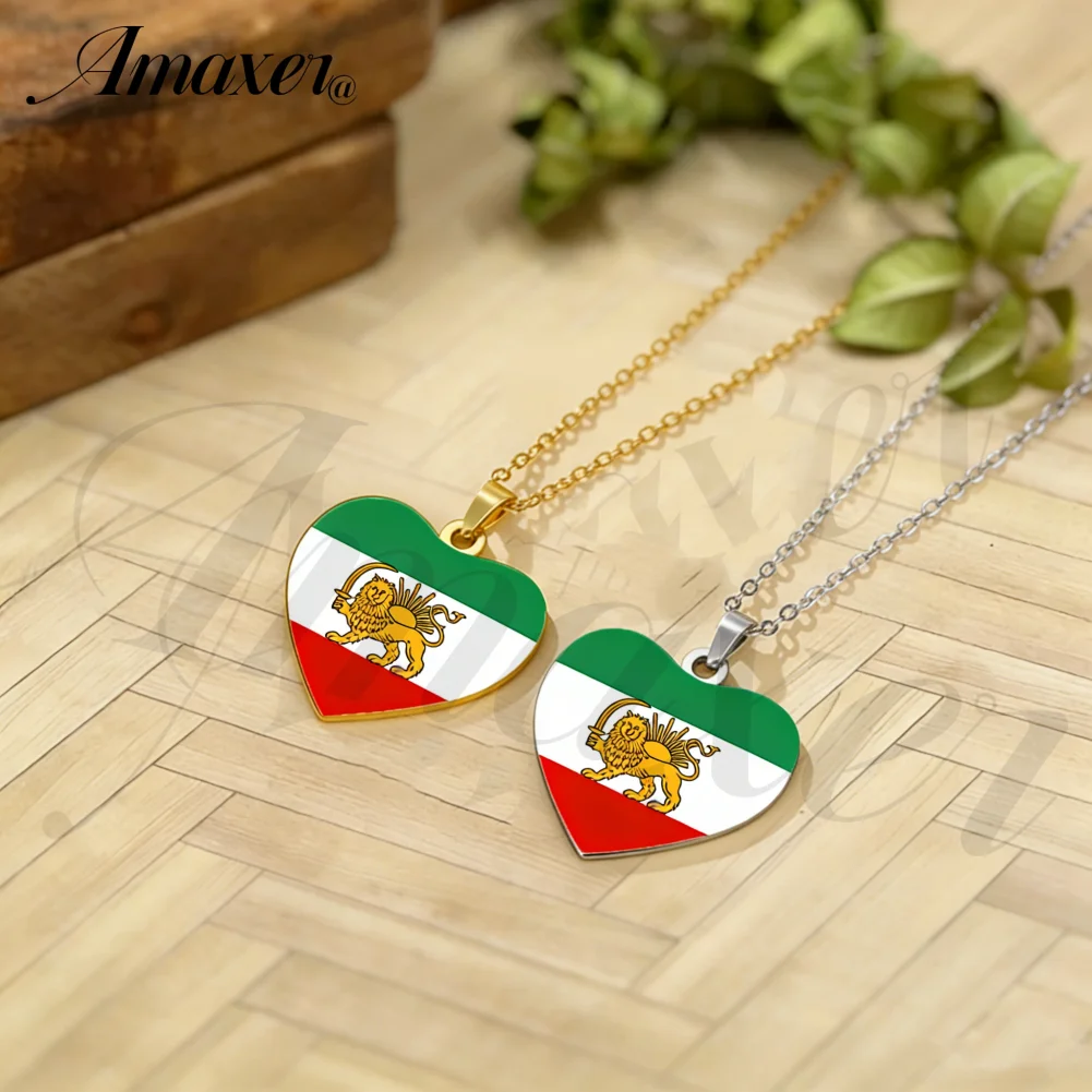 Iranian Lion and Sun Flag Heart Shaped Historic Iran Flag Pahlavi Necklace for Women Men Iran Persian Aesthetic Flag Jewelry