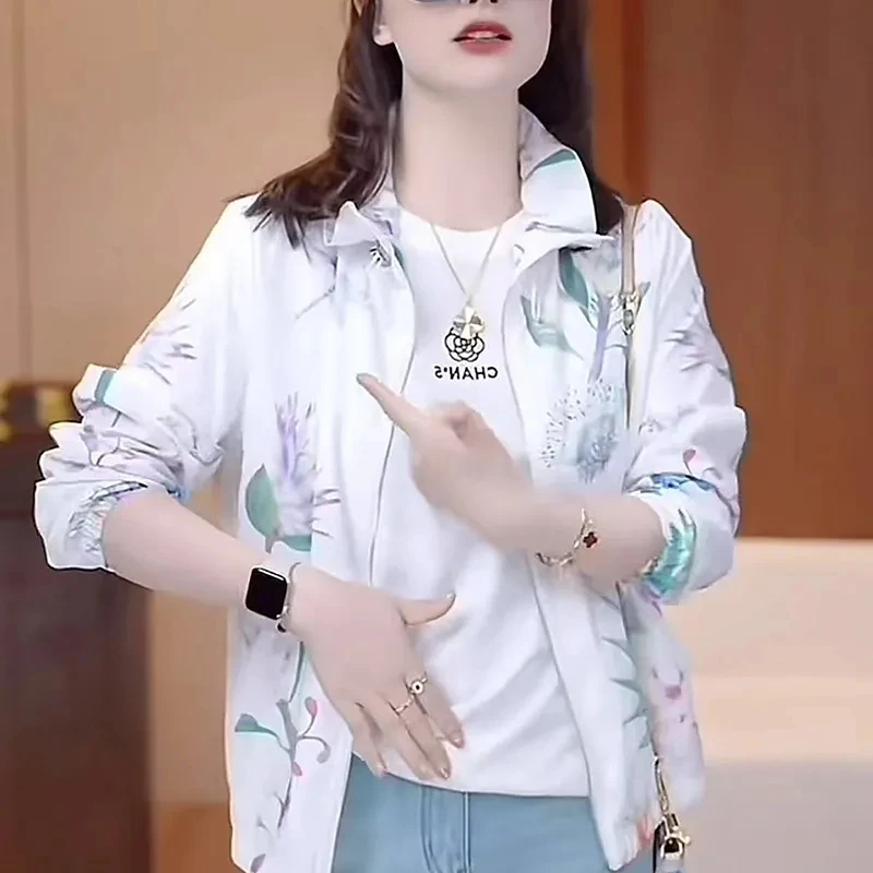Summer Sunscreen Women's Long Sleeves New Korean Coat Thin Sun-Protective Clothing Short Cardigan Breathable Female Blouse