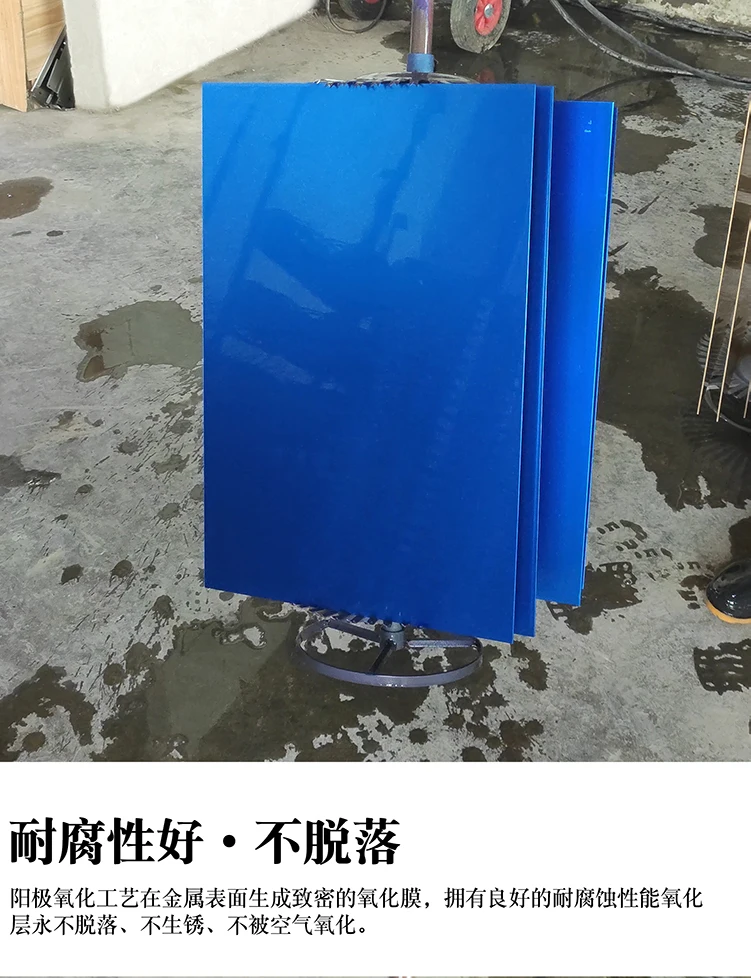 Blue Anodized Aluminum Plate With a Thickness Of 0.5/0.8/1.5/2mm is Suitable For Laser Engraving Parts