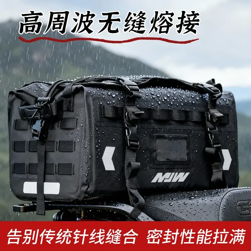 MJW38L three-dimensional expansion motorcycle waterproof  long-distance motorcycle travel  rally car off-road