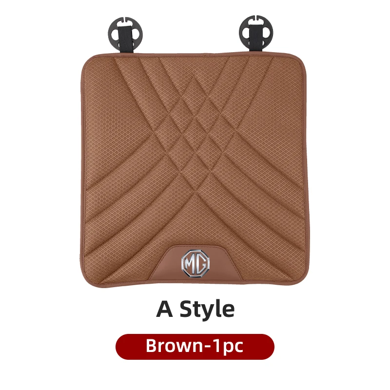 Brown-A-1pc