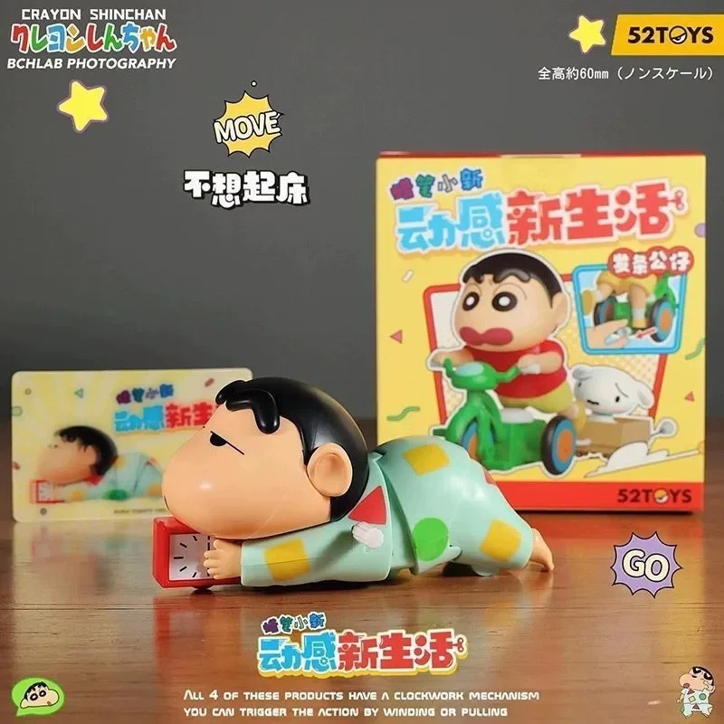 Crayon Shin-chan Crawling Clockwork Movable Toys Fashion Creative Children's Bicycle Doll Ornament Cartoon Cute Birthday Gift