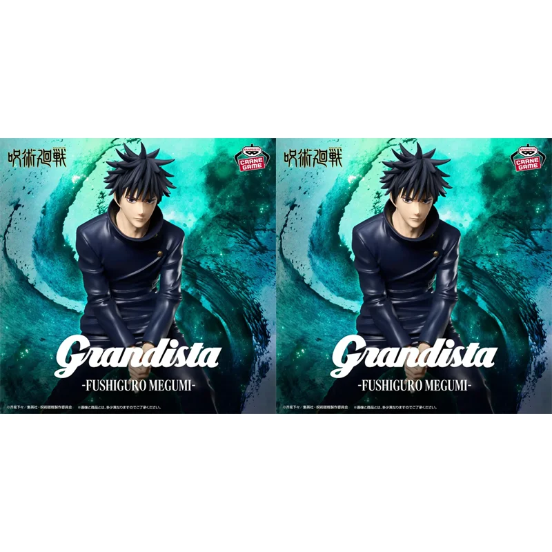 

[Original Genuine] Bandai Banpresto Jujutsu Kaisen Grandista Fushiguro Megumi In Stock PVC Figure Model Collector Figurine Toys