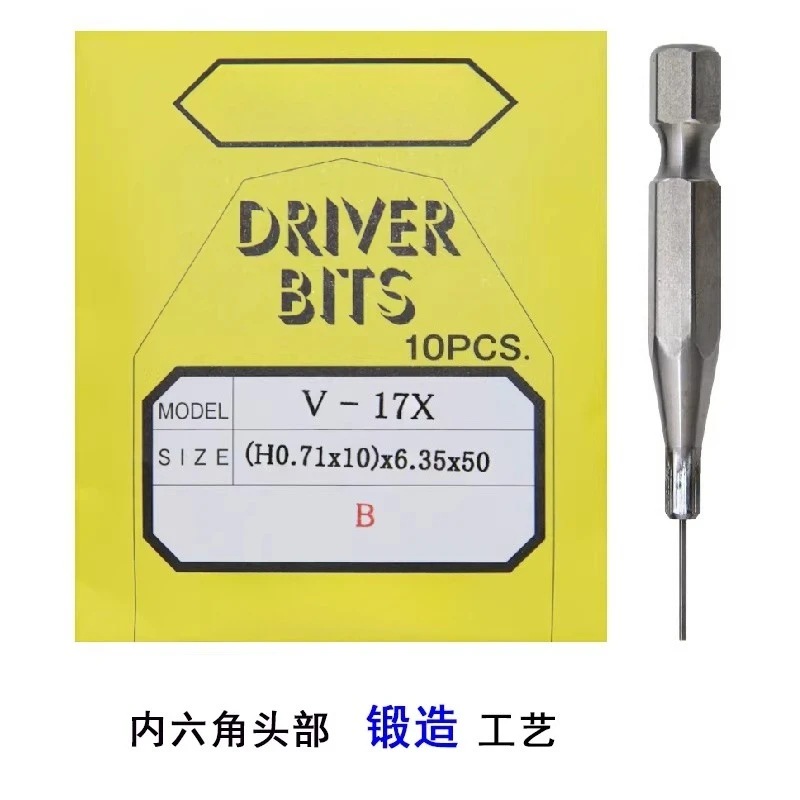 1Pc 1/4 hexagonal handle inner batch V-17X (H0.89x20) x65/inner  H0.89 H0.71 V-17X (H0.71x10)x6.35x50 B