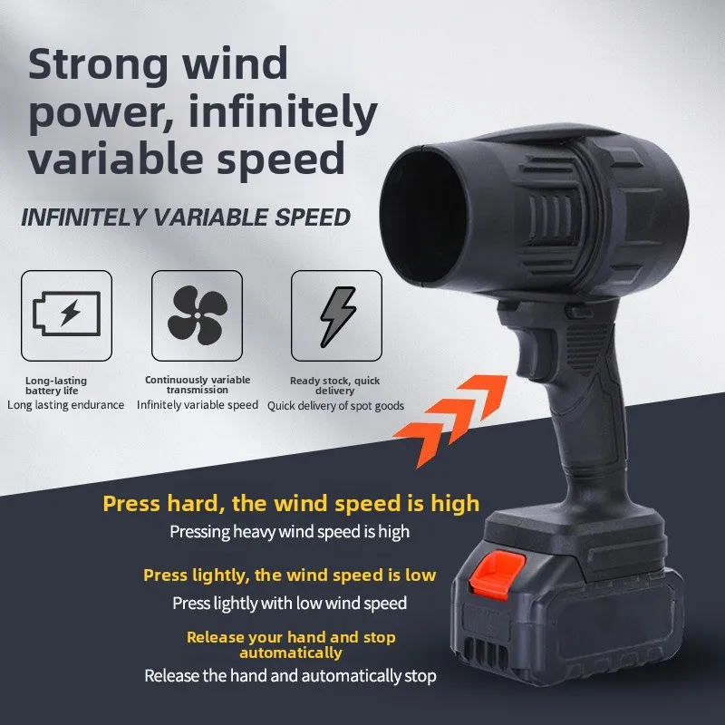 Turbo Fan Electric Blower Household Dust Blower Lithium Battery Industrial Blower High Power Storm Blower.