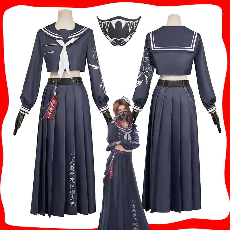 

Аэрит Косплей Женщины Девушки Черная Униформа Рубашка Юбка Маска Костюм Игра Final Cos Фэнтези Маскировка Хэллоуин Карнавальный Костюм Партии