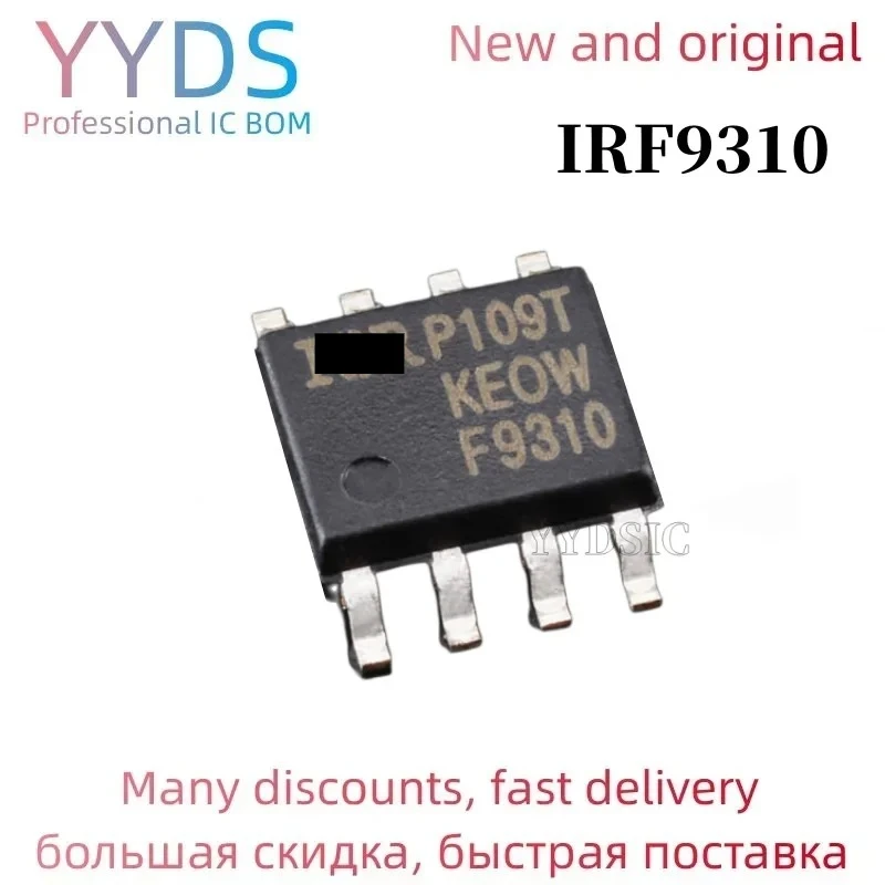 100Pcs/Lot Irf9310T… - image