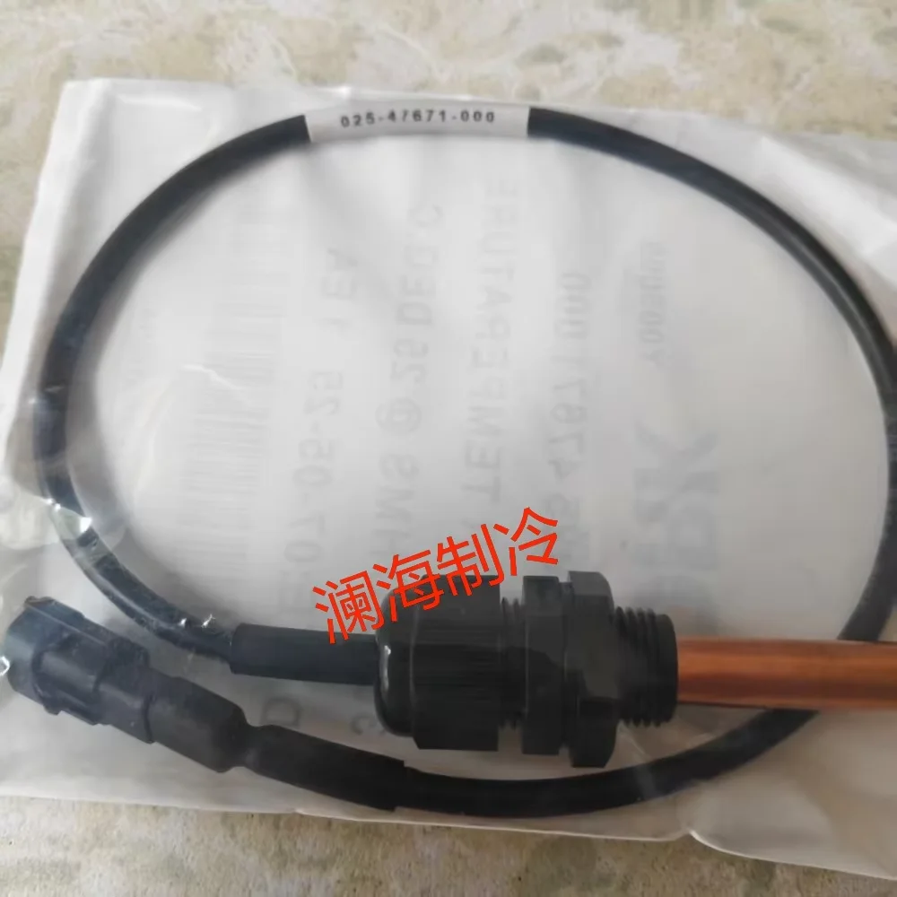 HVAC Chiller Refrigerator Compressor Parts Central Air Conditioning Temperature Sensor 025-47671-000