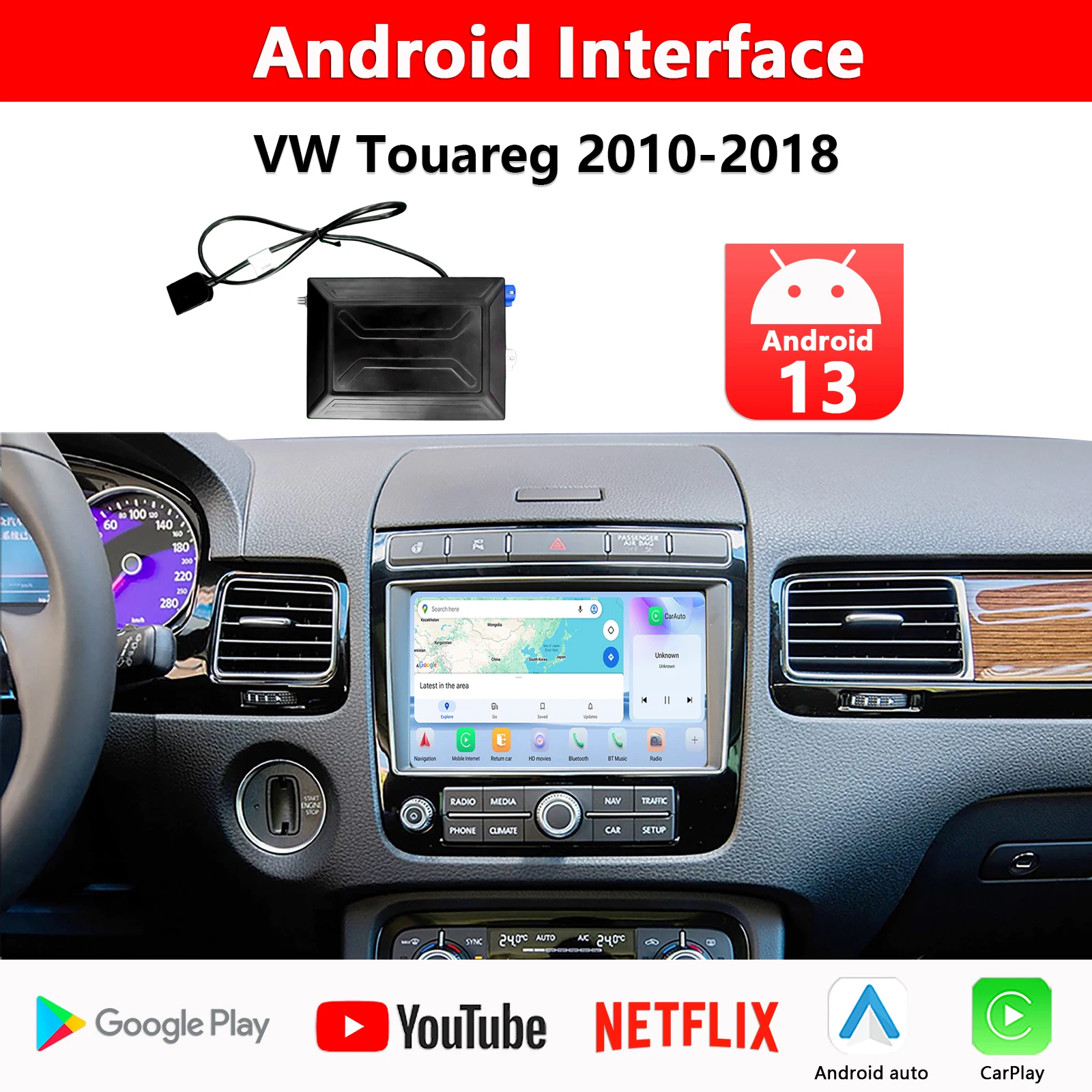 

Интерфейс Android для Touareg 2010-2018 RNS850, встроенный Google Play, CarPlay и Android Auto, поддержка SIM-карты 4G, поддержка заводской камеры