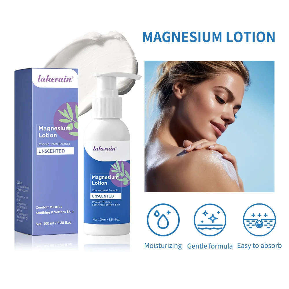 لوشن المغنيسيوم كريم الجسم غير المعطر ترطيب الإغاثة يهدئ العضلات المفاصل غسول الجسم العناية بالجسم