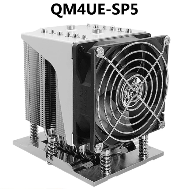 

QM4UE-SP5CPU Heat Sink EPYC4U Ultra H13SSL9004 Fan Server Ball Fan