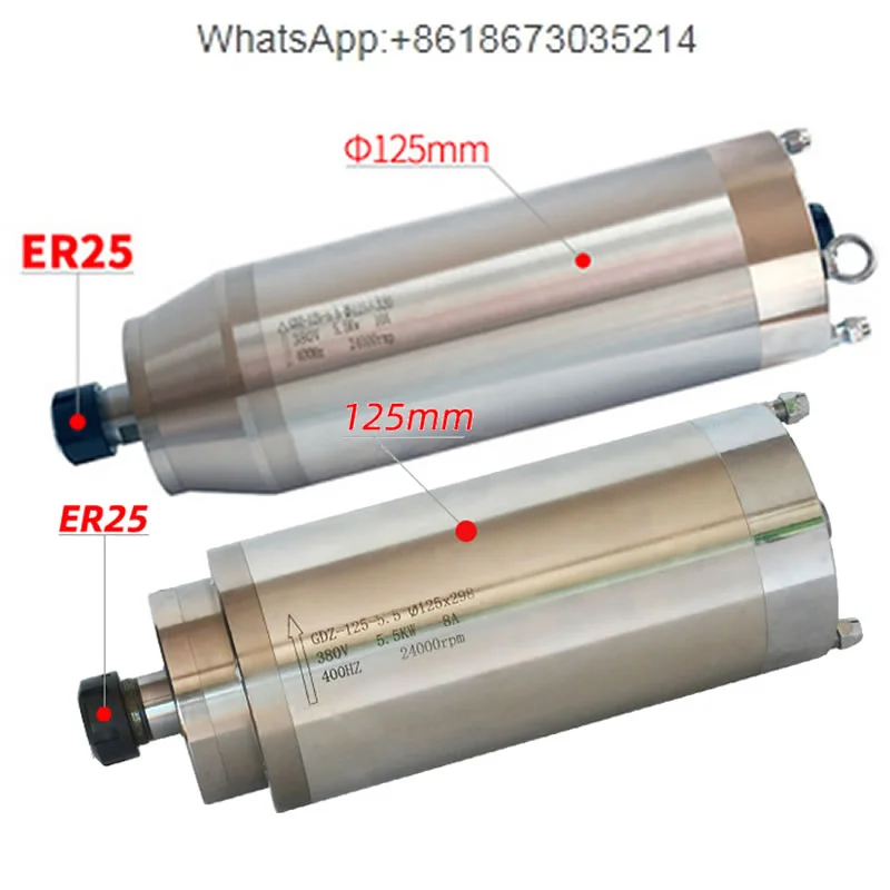 

5.5KW CNC Spindle Motor 220V 380V Water Cooled Milling Machine Z Axis Shaft 5500W 125mm Diameter Spindle ER25 Collet Chuck