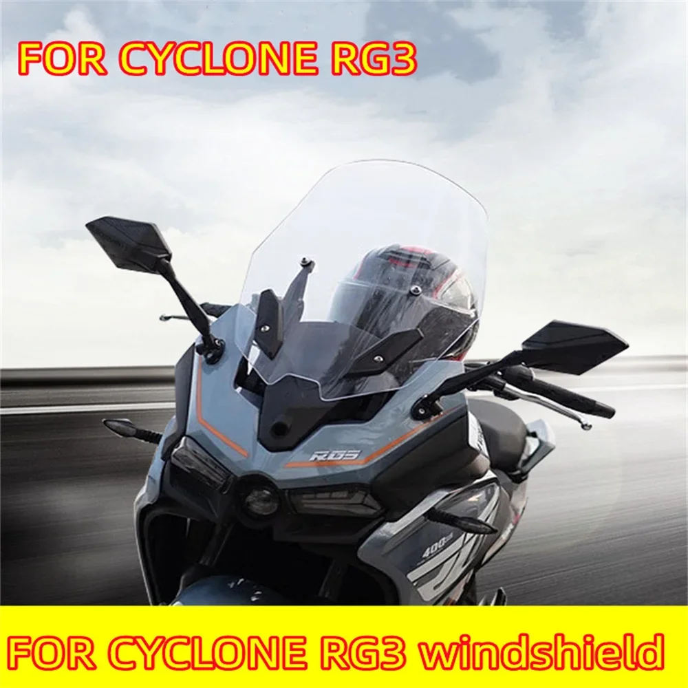 

For CYCLONE RG3 modified windshield RG401 raised windshield modification accessories