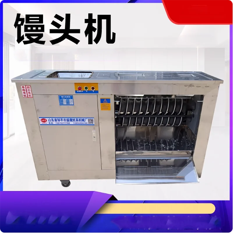 High Efficiency Dou… - image