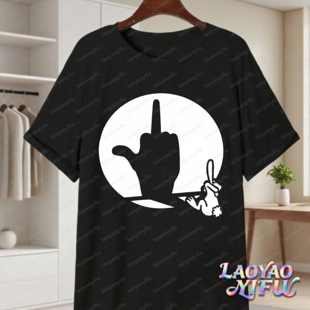 Sarcastic Bunny Cotton Tee Funny Middle Finger Silhouette Rabbit Shirt Edgy Animal Vintage Fashion Streetwear Men's Clothing