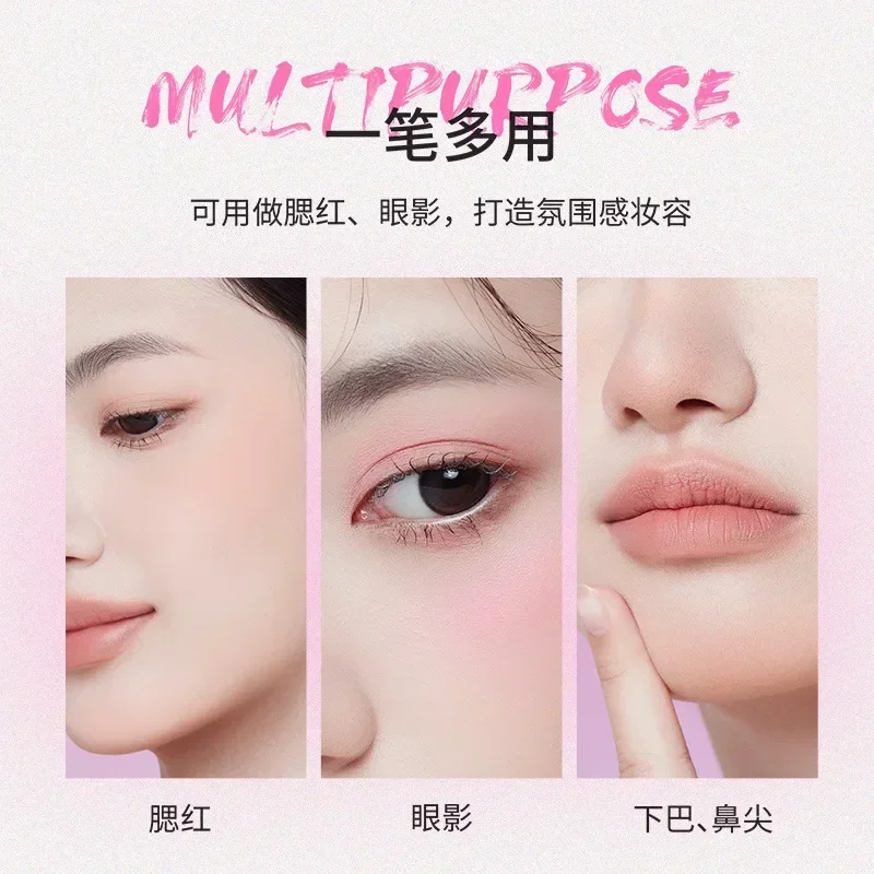 บลัชครีมเนียวยู บลัชออนเนื้อครีมแบบดินสอ สีพีชชมพู ติดทนนาน ช่วยให้ผิวหน้าดูสว่างขึ้น เครื่องสำอางเรียร์บิวตี้