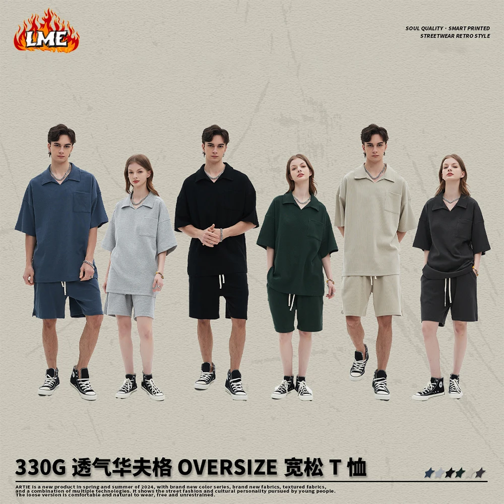 

LME дышащая вафельная вязка с логотипом, мужская футболка с короткими рукавами, уличная одежда большого размера, 330GSM, хлопковая футболка с воротником и лацканами