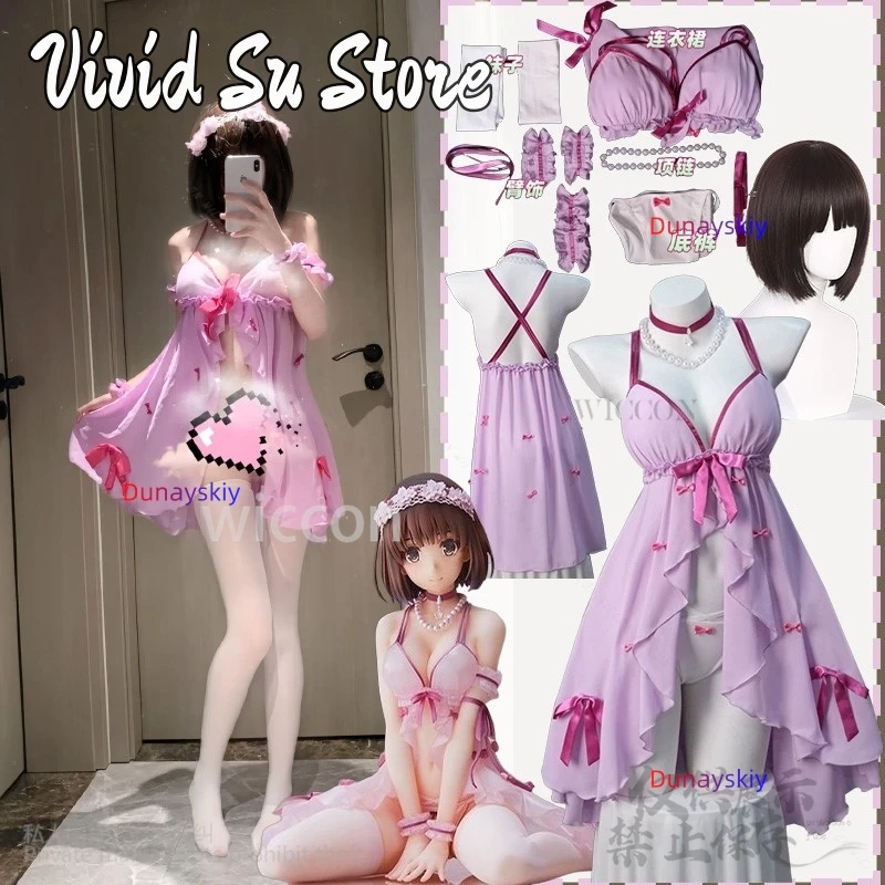 

Anime Saekano: How To Raise A Boring Girlfriend Cosplay Kato Megumi косплей Sexy Pink Sleeveless Backless Lace Nightdresses