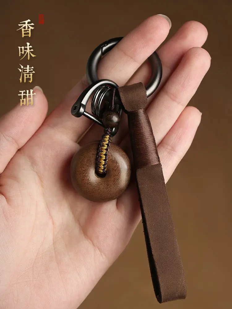 Brunei Agarwood Peace Buckle Car Keychain Pendant High End New Style For Men And Women Gifts