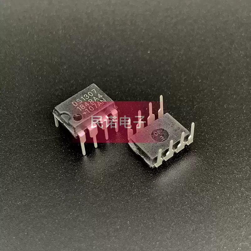 10-100pcs DS1307 DS1307N DS1307ZN Direct DIP8- Real time clock available both domestically and internationally
