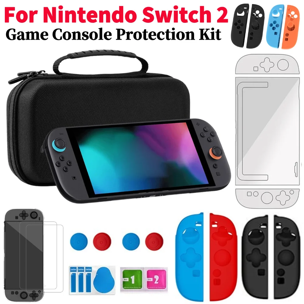 

Портативный чехол для переноски Nintendo Switch 2, дорожная сумка для хранения и пленка из закаленного экрана, ручки, набор защитных чехлов