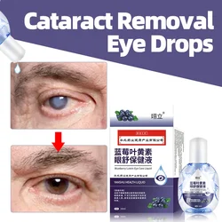 Cataract Removal Blueberry Lutein Eye Drops Improve Blurred Vision And Eye Discomfort Glaucoma Presbyopia Treatment Eyes Drop