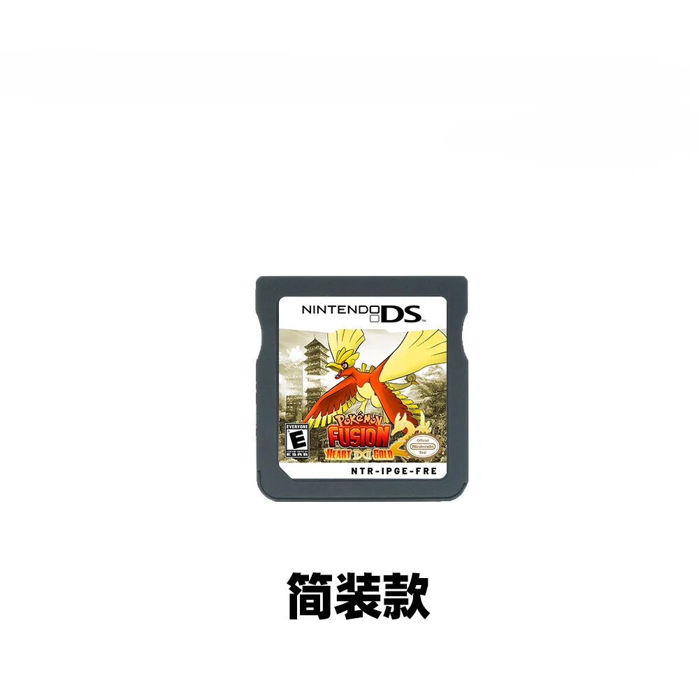 NDS Game Card Pokémon Fusion 2 - Heart Gold France Language / Pokemon Soul Silver Spain Language NDS Game Card