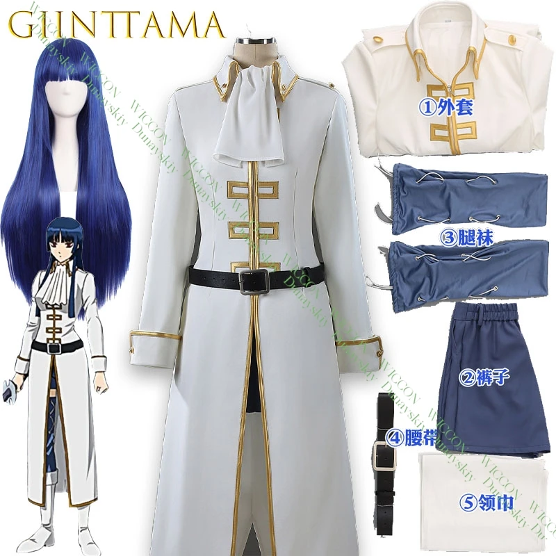 Juego de Anime Gintama Imai Nobume disfraz de Cosplay cuero bordado bolsillos detalle Casual traje de juego de rol para mujer